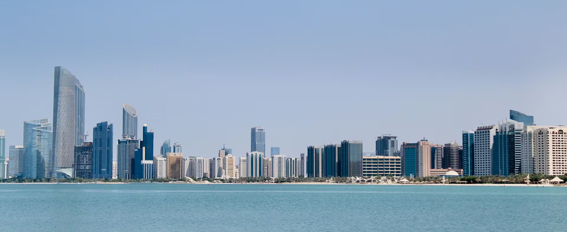 Skyline